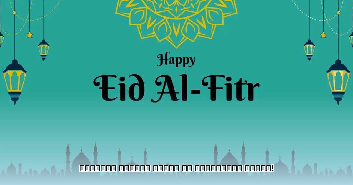 islamic-date-today-in-uae